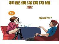 淮安春之宇网络科技有限公司
