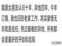 淮安春之宇网络科技有限公司