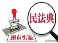 淮安春之宇网络科技有限公司