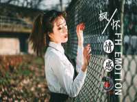 淮安春之宇网络科技有限公司