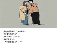 淮安春之宇网络科技有限公司