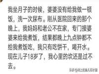 淮安春之宇网络科技有限公司