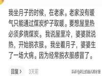 淮安春之宇网络科技有限公司