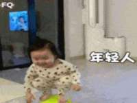 淮安春之宇网络科技有限公司
