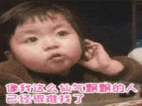 淮安春之宇网络科技有限公司