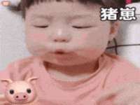 淮安春之宇网络科技有限公司