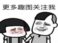 淮安春之宇网络科技有限公司