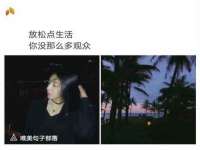 淮安春之宇网络科技有限公司