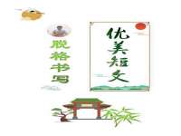 淮安春之宇网络科技有限公司