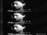淮安春之宇网络科技有限公司