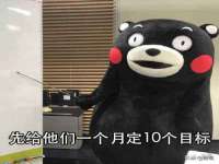 淮安春之宇网络科技有限公司