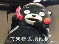 淮安春之宇网络科技有限公司