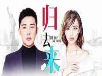淮安春之宇网络科技有限公司