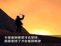 淮安春之宇网络科技有限公司