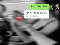 淮安春之宇网络科技有限公司