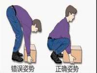 淮安春之宇网络科技有限公司