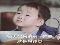 淮安春之宇网络科技有限公司