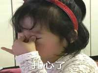 淮安春之宇网络科技有限公司