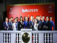 淮安春之宇网络科技有限公司