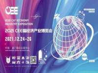淮安春之宇网络科技有限公司