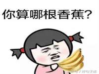 淮安春之宇网络科技有限公司