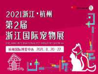 淮安春之宇网络科技有限公司