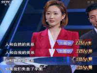 淮安春之宇网络科技有限公司