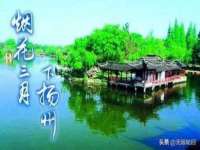 淮安春之宇网络科技有限公司