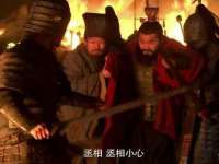 淮安春之宇网络科技有限公司