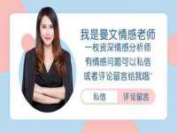 淮安春之宇网络科技有限公司