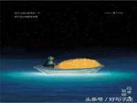 淮安春之宇网络科技有限公司