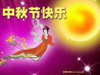 淮安春之宇网络科技有限公司