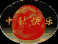 淮安春之宇网络科技有限公司