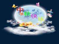 淮安春之宇网络科技有限公司