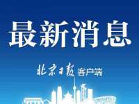 淮安春之宇网络科技有限公司