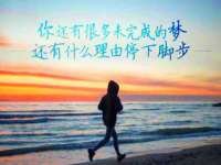 淮安春之宇网络科技有限公司