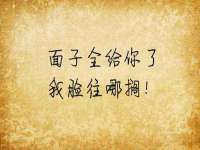 淮安春之宇网络科技有限公司