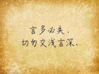 淮安春之宇网络科技有限公司