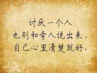 淮安春之宇网络科技有限公司