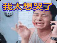 淮安春之宇网络科技有限公司