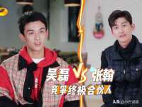 淮安春之宇网络科技有限公司