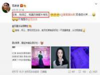 淮安春之宇网络科技有限公司