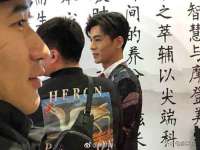 淮安春之宇网络科技有限公司