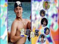 淮安春之宇网络科技有限公司