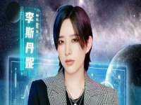 淮安春之宇网络科技有限公司