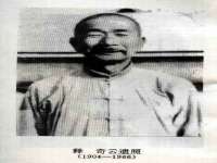淮安春之宇网络科技有限公司