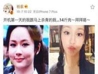 淮安春之宇网络科技有限公司