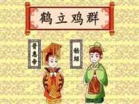 淮安春之宇网络科技有限公司