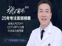 淮安春之宇网络科技有限公司