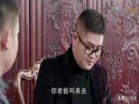 淮安春之宇网络科技有限公司